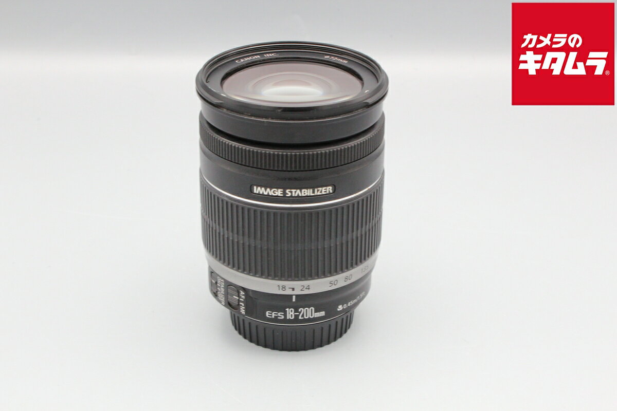 【中古】 【並品】 キヤノン EF-S18-200mm F3.5-5.6 IS 【交換レンズ】 【6ヶ月保証】