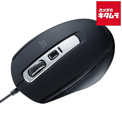 Usb Connector - サンワサプライ 静音有線ブルーLEDマウス MA-BL163BK ブラック