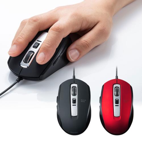 サンワサプライ 静音有線ブルーLEDマウス MA-BL163BK ブラック 《納期約1－2週間》