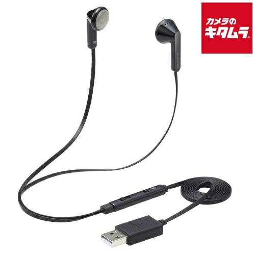 エレコム USBヘッドセット HS-EP19UBK ブラック 《納期未定》