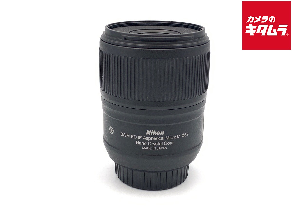 楽天市場】AF－S Micro NIKKOR 60mm f／2．8G EDの通販