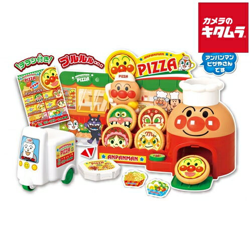 セガフェイブ バイクでおとどけ！アンパンマン 宅配ピザやさんのサムネイル