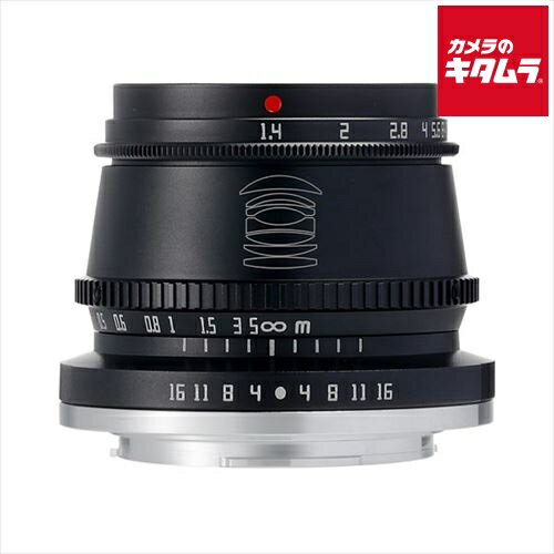 銘匠光学 TTArtisan 35mm f/1.4 C ニコンZ用 ブラック ニコンZマウント ミラーレス MF 標準単焦点 レン..