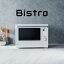 ѥʥ˥å ४֥ Bistro ӥȥ NE-BS9A-W ۥ磻 [30L] Ǽ1