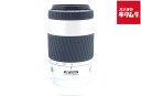 【中古】 【難あり品】 ミノルタ(MINOLTA)AF 75-300/4.5-5.6(D) シルバー 【交換レンズ】