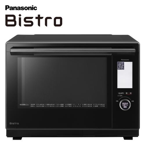 PANASONIC NE-BS9A-K ブラック ビストロ [スチームオーブンレンジ(30L)]