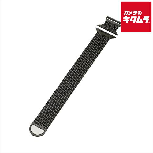 エレコム AW-45BDSSMMBK バンド/ステンレス/ミラネーゼタイプ/マグネット/ブラック(Apple Watch 49/45/44/42mm用) 《納期未定》 エレコム AW-45BDSSMMBK バンド/ステンレス/ミラネーゼタイプ/マグネット/ブラック(Apple Watch 49/45/44/42mm用) 《納期未定》