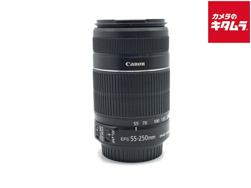 【中古】 【並品】 キヤノン EF-S55-250mm F4-5.6 IS II 【交換レンズ】 【6ヶ月保証】 【中古】 【並品】 キヤノン EF-S55-250mm F4-5.6 IS II 【交換レンズ】 【6ヶ月保証】