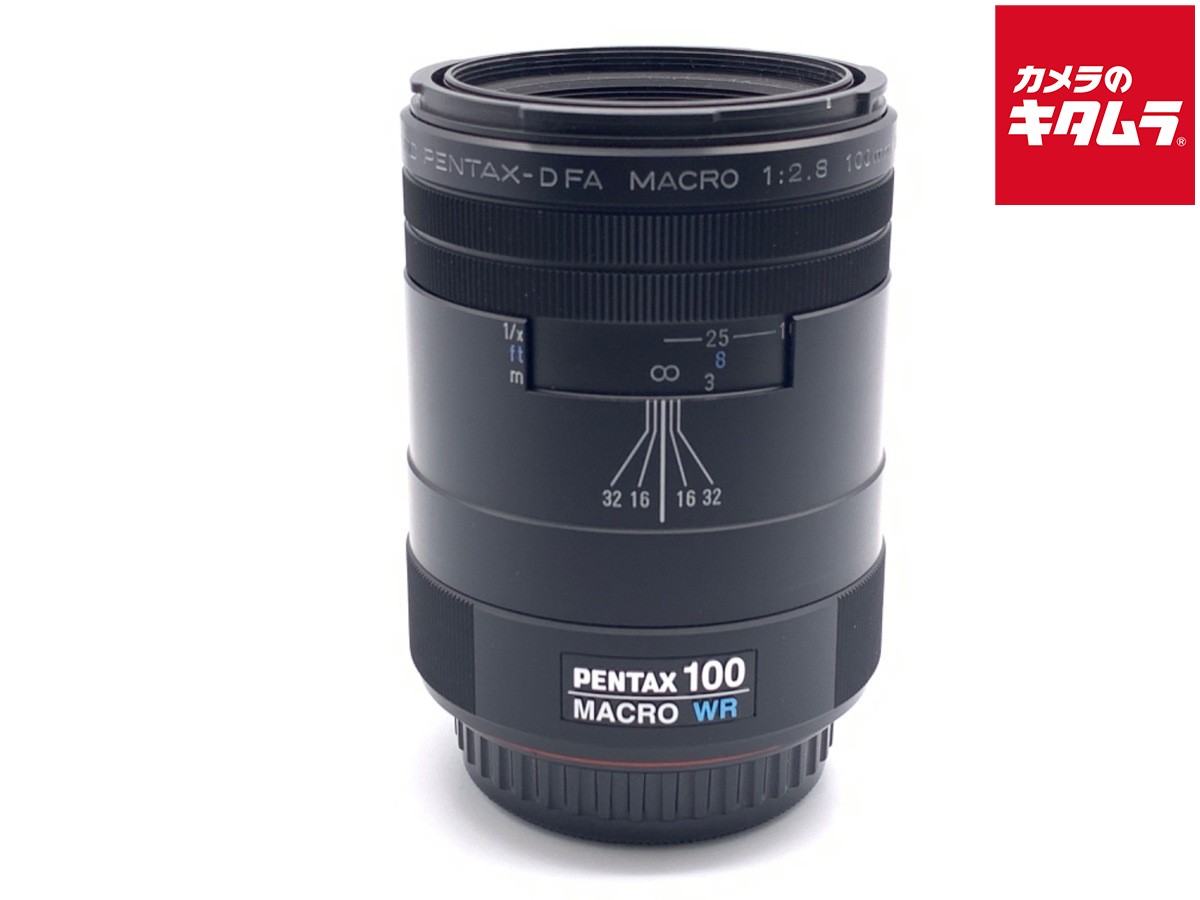 楽天市場】smc pentax－d fa macro 100mm f2．8 wrの通販