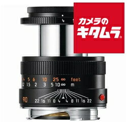 楽天市場】エルマー90mmの通販 楽天市場】エルマー90mmの通販