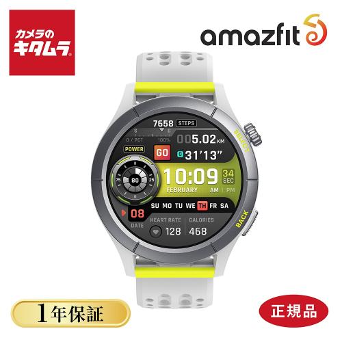 アマズフィット スマートウォッチ レディース AMAZFIT スマートウォッチ Cheetah SP170063C197【正規品】