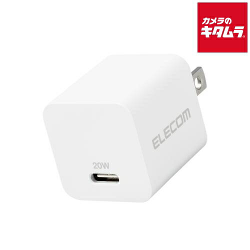エレコム MPA-ACCP28WH AC充電器 USB充電器 USB Power Delivery準拠 20W USB-C1ポート 固定プラグ ホワイト 《納期未定》