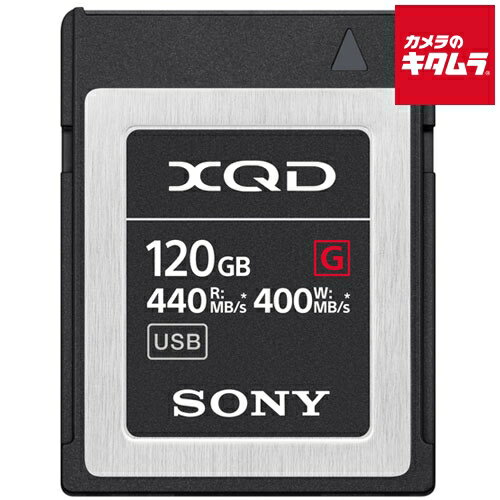 ソニー QD-G120F XQDカード 120GB 《納期約1週間》 ソニー QD-G120F XQDカード 120GB 《納期約1週間》