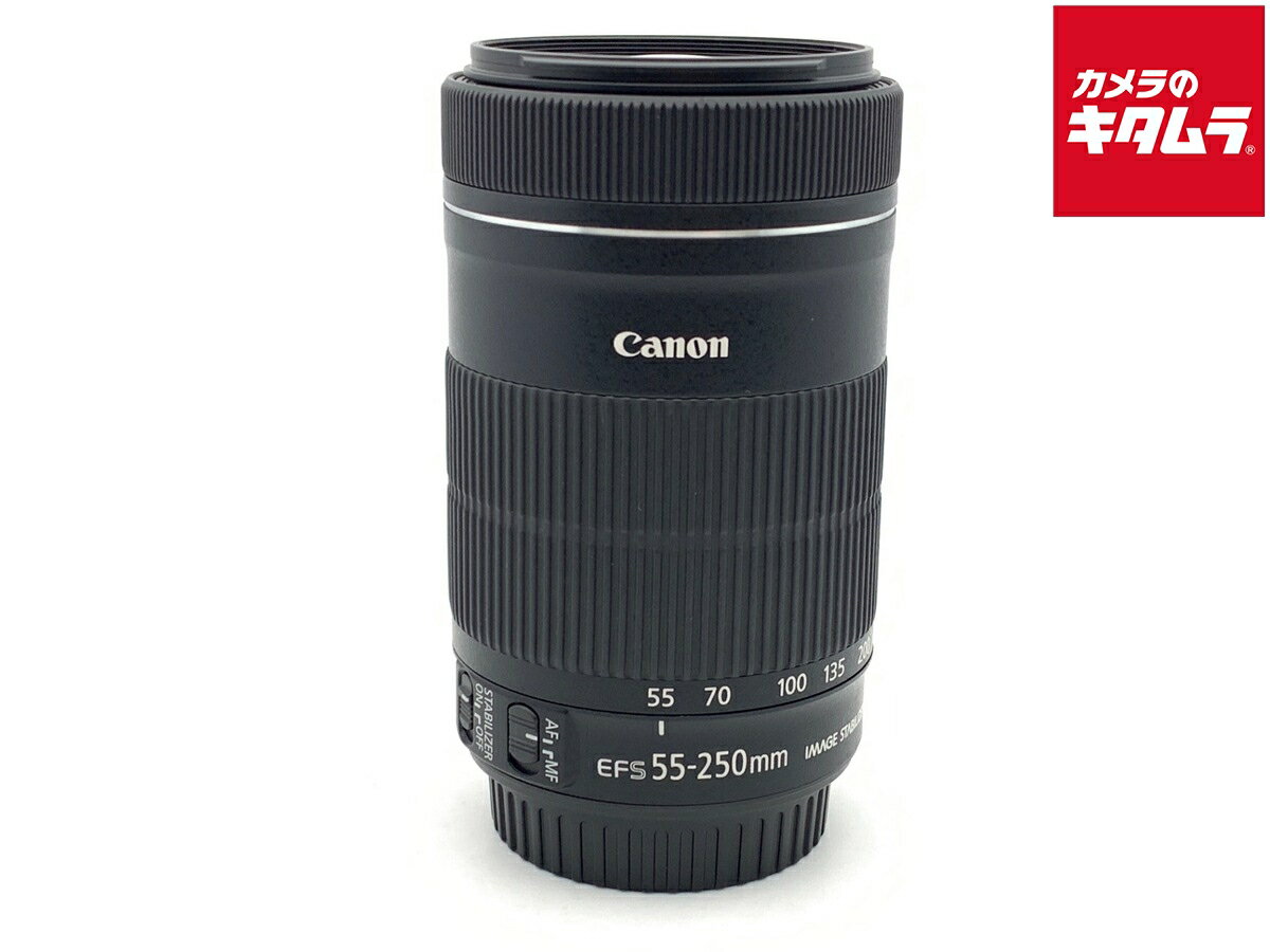 超美品！EF-S 55-250mm IS STM/手振補正・AF爆速♪ 新品級！EF-S 55-250mm IS STM/手振補正・AF爆速♪ 【公式通販】