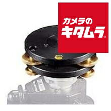 マンフロット 338 レベリングベース