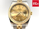 【中古】 【美品】 ロレックス(ROLEX) デイトジャスト 36 シャンパン ゴールド系 116233 ステンレス/イエローゴールド JB 【1年保証】