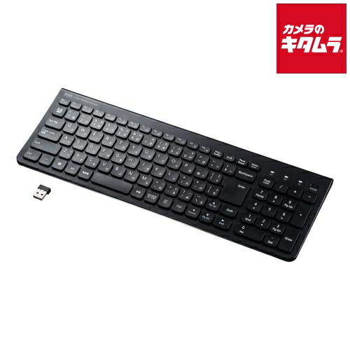Rakuten - サンワサプライ SKB-WL31BK ワイヤレススリムキーボード（テンキー付き・ブラック）
