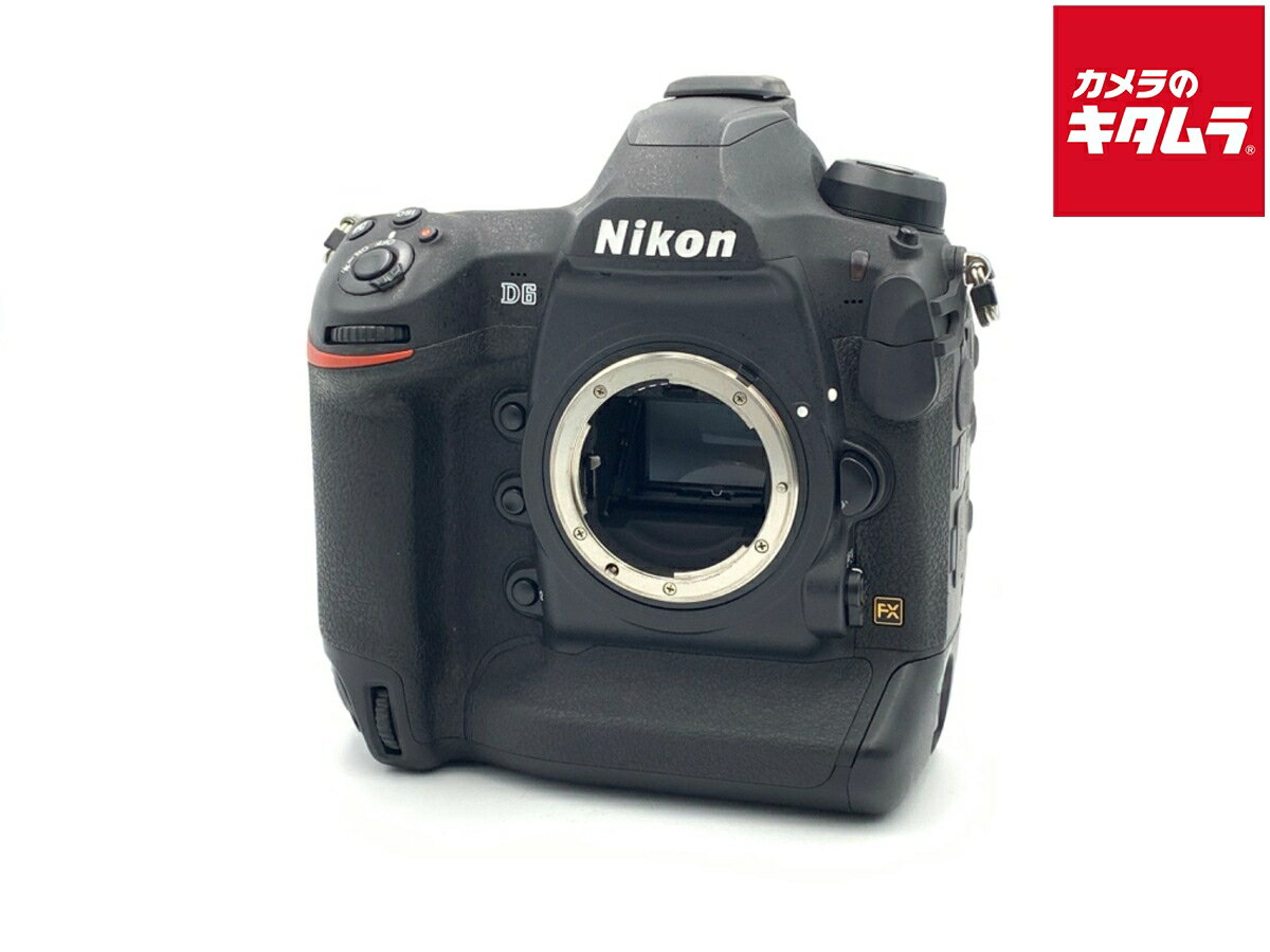 【中古】 【並品】 ニ