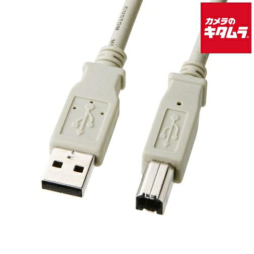 Rakuten - サンワサプライ KU-3000K3 USBケーブル