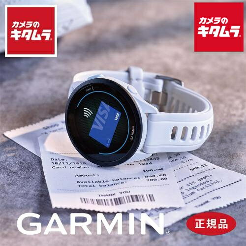 ガーミン スマートウォッチ Forerunner 165 WhiteGray 010-02863-81 【正規品】