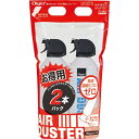 ナカバヤシ DGC-JB10-2P ノンフロンエアダスター トリガータイプ 2本組