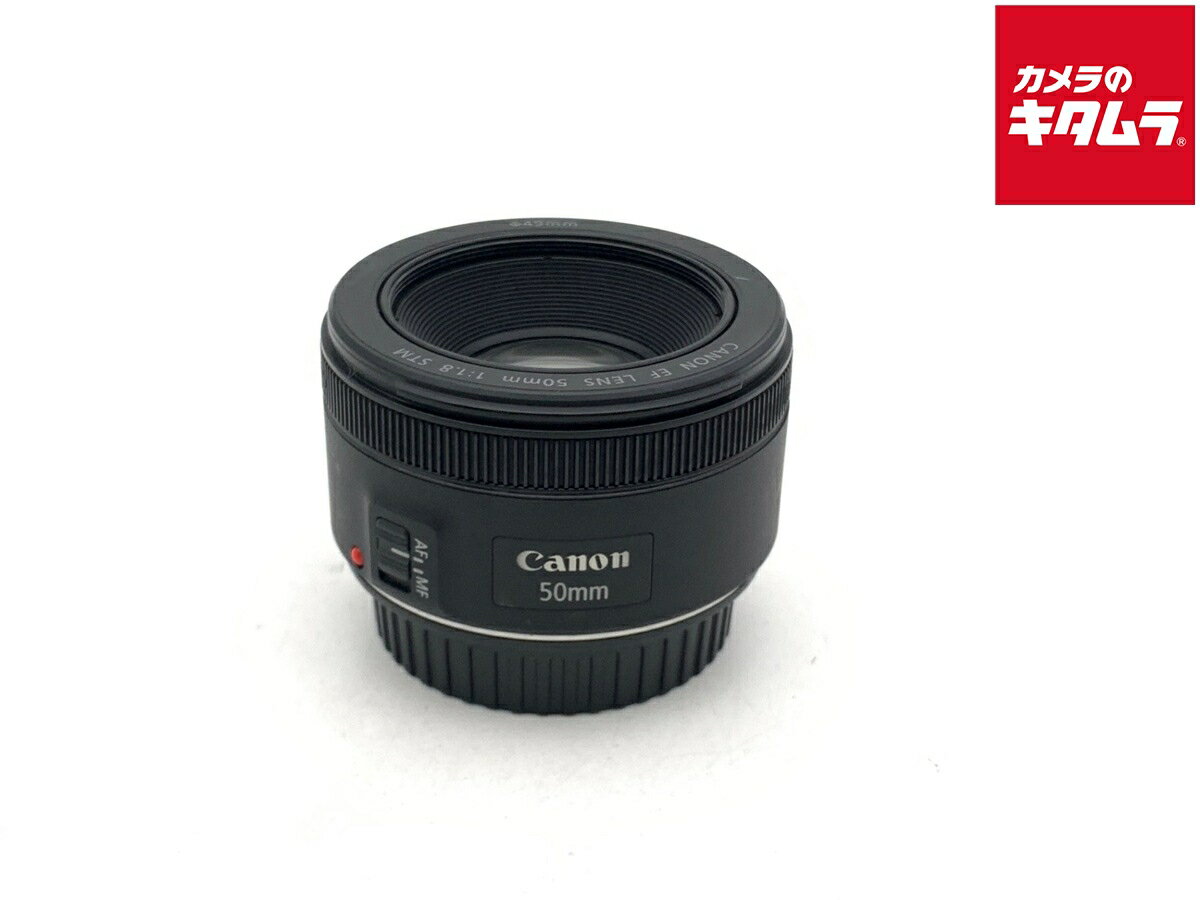 楽天市場】ef50mm f1.8 stm 中古の通販