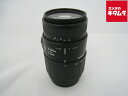【中古】 【並品】 シグマ AF 70-300mm F4-5.6 DL マクロ キヤノン用 【交換レンズ】