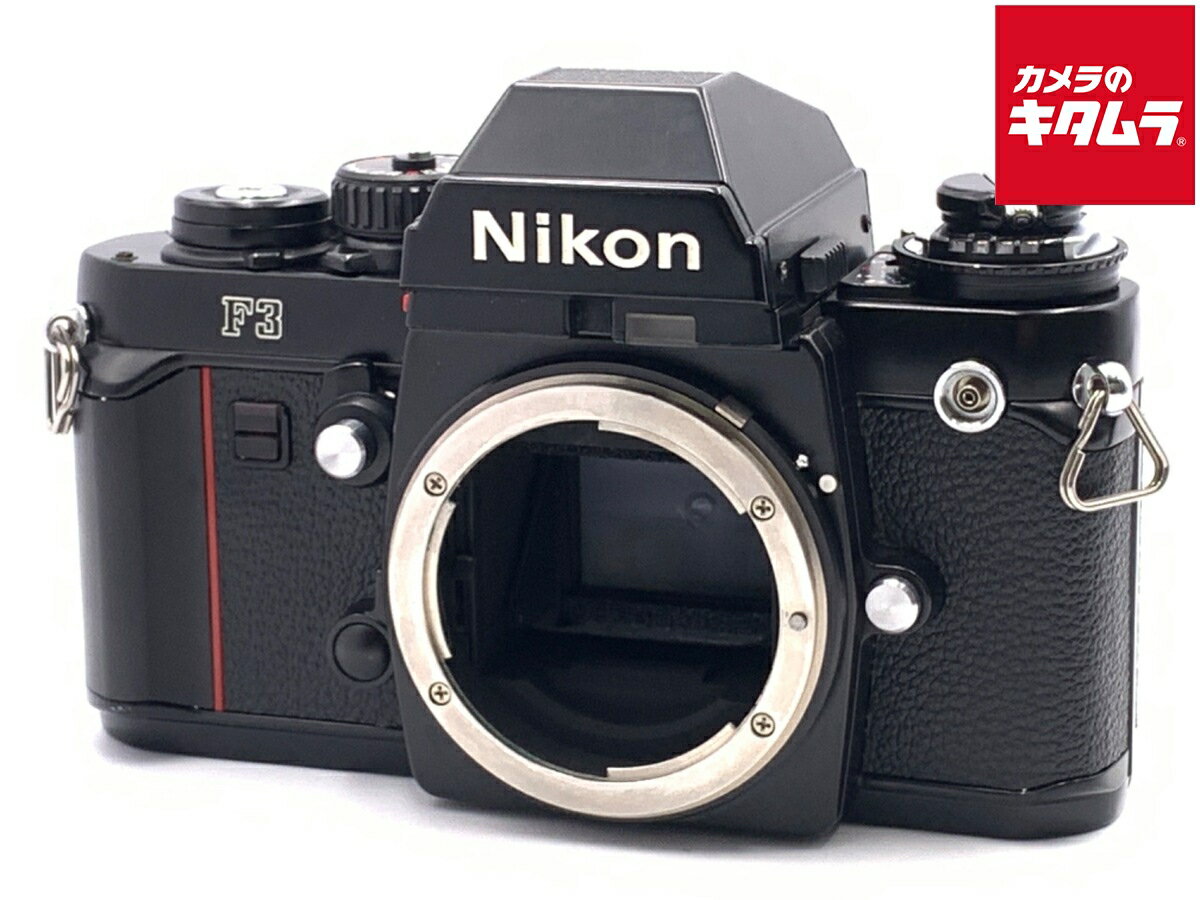 【中古】 【良品】 ニコン F3 【フィルムカメラ】