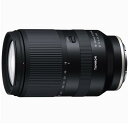 タムロン 18-300mm F3.5-6.3 Di III-A VC VXD ソニーEマウント用（Model B061） 《納期約1ヶ月》