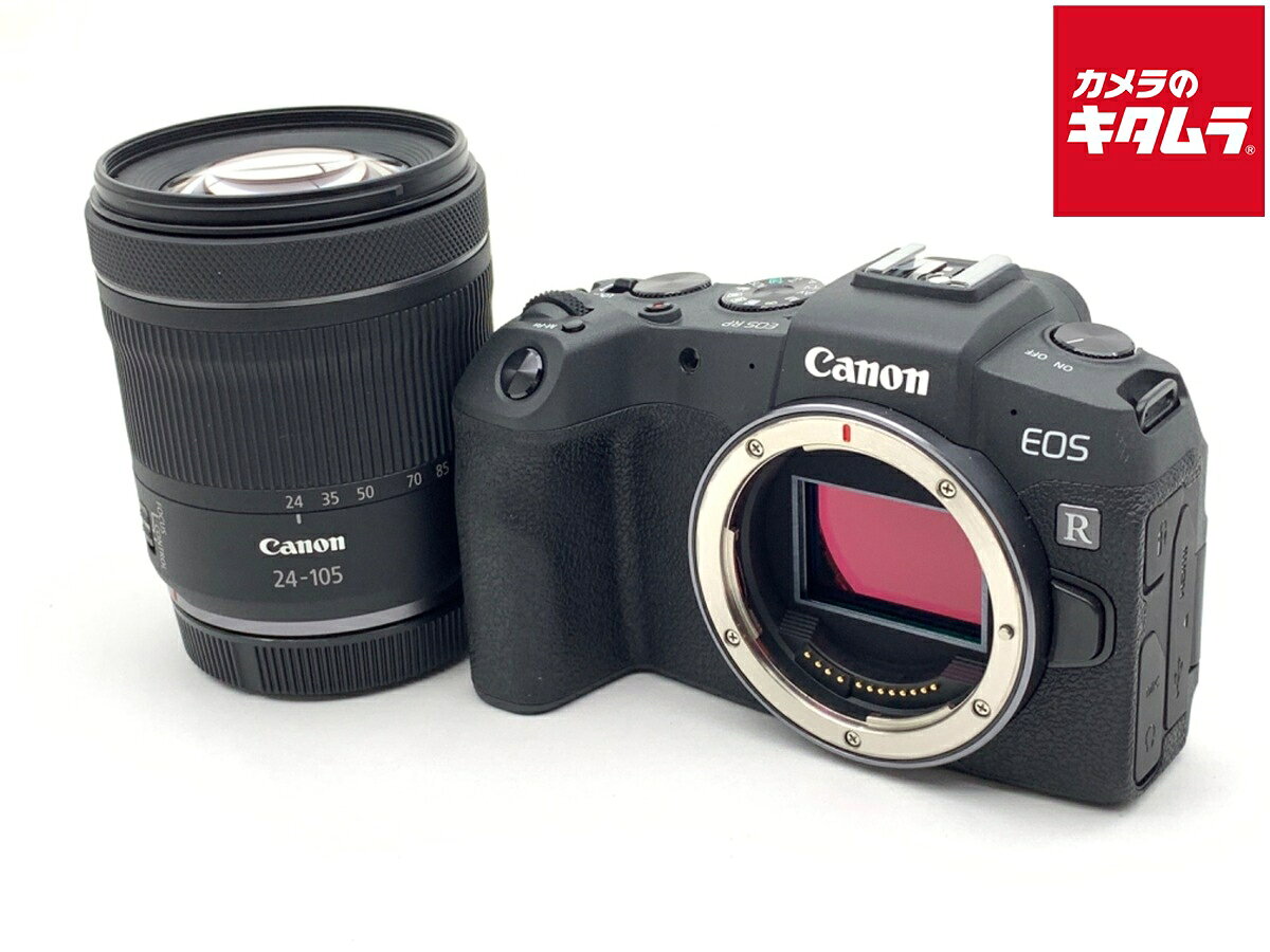 楽天市場】eos rp rf24-105 is stm レンズキットの通販