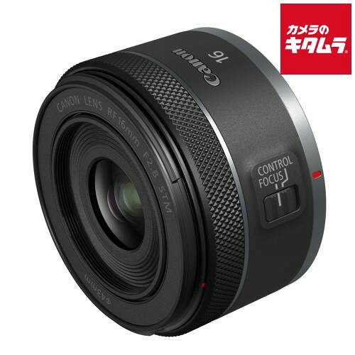 Canon RF16mm F2.8 STM レンズ＋フード（美品） 楽天市場】rf16mmf2.8stmの通販