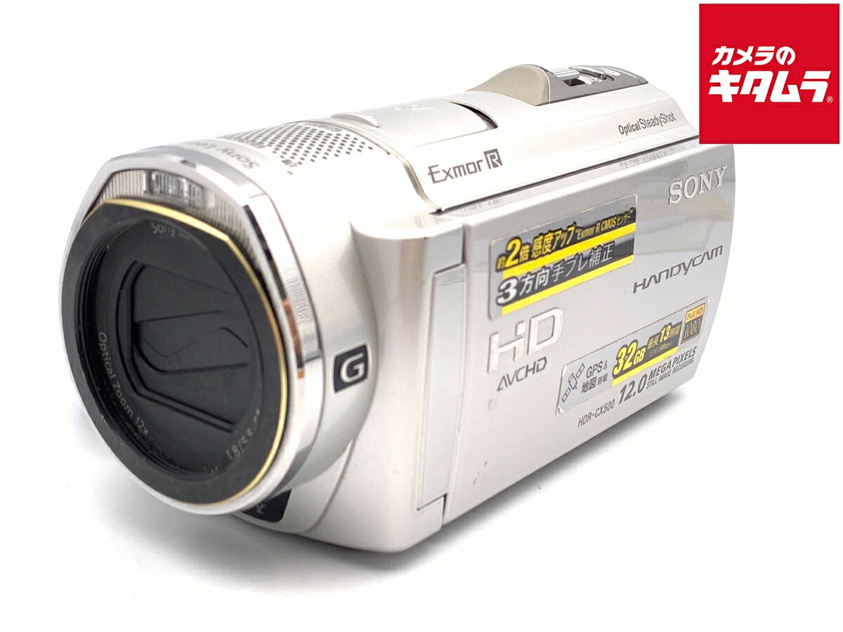 【中古】 【並品】 ソニー HDR-CX500V�