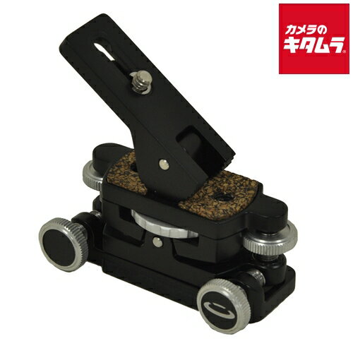 スリック SMH-250 2軸微動雲台