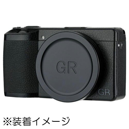 カメラのキタムラのエツミ JJC-LC-GR3 JJC リコーGR3用かぶせ式キャップ｜アングル3