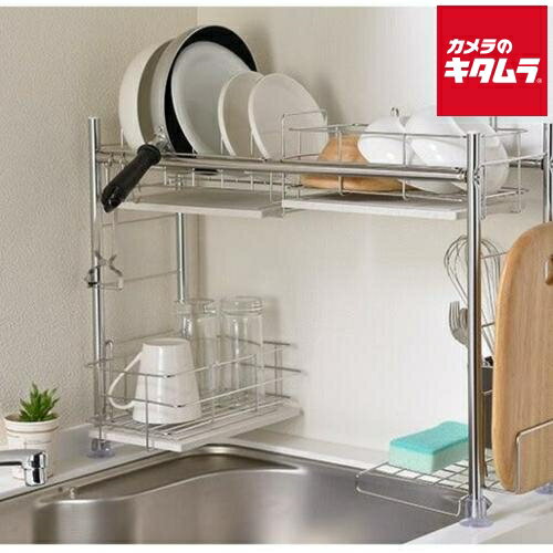 ビーワーススタイル SS-310216 KAWAKI 水切りラック シンク渡しタイプ 60.5×21×46.5cm