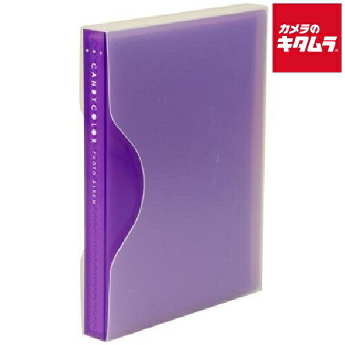 【製品特徴】■ライン入りクリアカラーPP表紙■プリントを出し入れしやすいエンボス入白台紙■高級感のある梨地エンボスPPケース入【製品仕様】●本体寸法：タテ202×ヨコ156×背巾18mm●本体質量：180g●ライン入ポリプロピレン表紙（0.8mm厚）●溶着式製本●台紙：ポリプロピレン製L判2段ポケット 3層白エンボス台紙20枚●写真収納枚数：L判80枚●スリップケース入（梨地エンボス入ポリプロピレン0.7mm厚） ※商品の仕様・対応をご確認の上、ご購入ください。 nakabayashi`写真収納`ポケット`アルバム`ナカバヤシアカ-CPL-80-VPPポケットアルバムキャンディカラー80L判80枚バイオレット`イチオシ ※この説明文は楽天市場店の記載内容です。URLはhttps://item.rakuten.co.jp/emedama/で始まります。URLが異なる際はサイトを利用することのないよう十分ご注意ください。 ▼ご注意▼以下の商品は、当商品と互換性に関係なく表示されます。互換性は別途ご確認の上ご注文ください● 商品の返品について