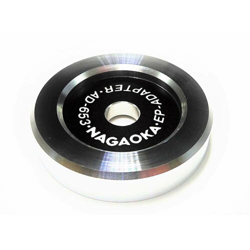 �ʥ����� EP�����ץ��� AD-653/2