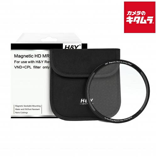 【製品特徴】■Clip-on Magnetic Short Cross for REVORING（クリップオン ショート クロス）は、フィルター一体型REVORING専用のマグネット式クロスフィルターです。■フィルター一体型REVORING（レボリング）シリーズへマグネット装着して使用する専用設計です。■アダプター機能のみのREVORING単体や、他社製・他シリーズ製品には対応していません。単体での使用もできません。■Short Cross（ショート クロス）は、光源から伸びる光の線を短く抑えたクロスフィルターです。■一般的なクロスフィルターと比較して光の線が長くなりすぎず、自然で控えめなクロス効果を演出します。■イルミネーションや夜景など、点光源が多いシーンでもクロス効果が強く出すぎにくい特性があります。■強い点光源がないシーンでは、ソフトフィルターのような柔らかな描写効果も期待できます。■フィルターを回転させることで、クロス効果の角度を調整できます。■イルミネーション、水面の反射、木漏れ日、マクロ撮影、テーブルフォト、ポートレート、風景撮影など幅広いシーンで活用できます。■マグネットによるワンタッチ着脱により、撮影中のフィルター交換をスムーズに行えます。■REVORINGの採用により、複数のレンズ径へ対応でき、ステップアップリングを複数用意する必要がありません。■1つのフィルターで複数のレンズに対応できるため、携行時のスペース削減にも貢献します。【製品仕様】●対応製品：フィルター一体型REVORINGシリーズ専用●取り付け方式：マグネット式●フィルタータイプ：クロスフィルター（ショートタイプ）●クロスライン：4本線（4x）／6本線（6x） ※各タイプ別売●効果特性：短いクロスラインによる自然なクロス効果●用途：イルミネーション、夜景、風景、マクロ、テーブルフォト、ポートレートなど【補足】▲本製品はフィルター一体型REVORING専用に設計されています。▲本製品は対象となるフィルター一体型REVORING本体に装着して使用します。▲クロスライン数の異なる4xタイプと6xタイプをラインナップしています。【注意事項】◆本製品は単体で使用できません。◆アダプター機能のみのREVORINGには対応していません。◆フィルター一体型REVORING以外の製品には装着できません。◆光源の種類や配置、撮影条件によってクロス効果の見え方は異なります。◆取付時はマグネット吸着面にホコリや異物が付着していないことを確認してください。 ※商品の仕様・対応をご確認の上、ご購入ください。 H&Y`エイチアンドワイジャパン`レボリング`REVORINGクリップオンショート6xクロスフィルター67-82mmRMC6-82 ※この説明文は楽天市場店の記載内容です。URLはhttps://item.rakuten.co.jp/emedama/で始まります。URLが異なる際はサイトを利用することのないよう十分ご注意ください。 ▼ご注意▼以下の商品は、当商品と互換性に関係なく表示されます。互換性は別途ご確認の上ご注文ください● 商品の返品について