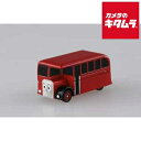 タカラトミー トーマストミカ 03 バーティ 《納期約1−2週間》