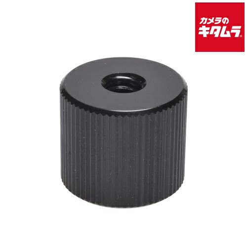 エツミ E-7767 メスメス止ネジS 《納期約1－2週間》