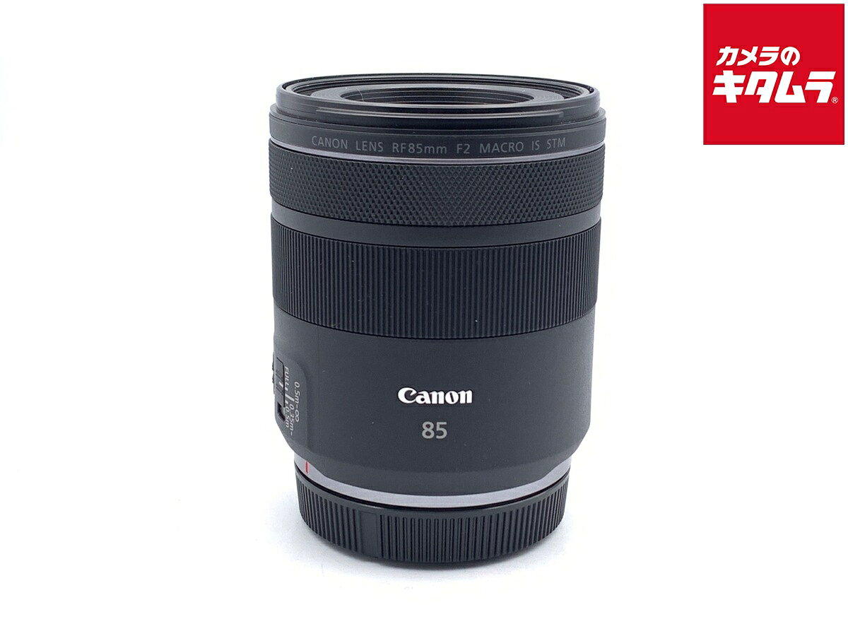 楽天市場】rf85mm f2 マクロ is stmの通販