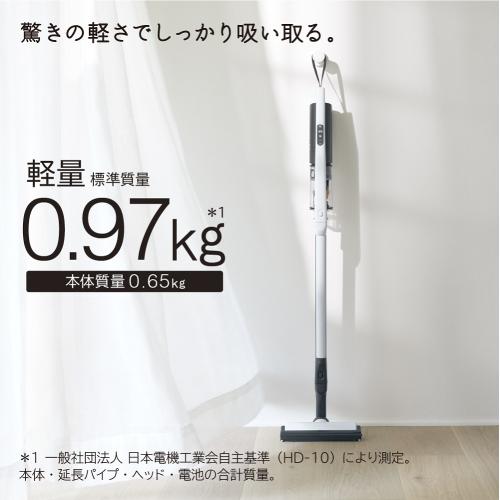日立 PV-BS1L スティック クリーナー すごかるスティック ホワイト スティック掃除...