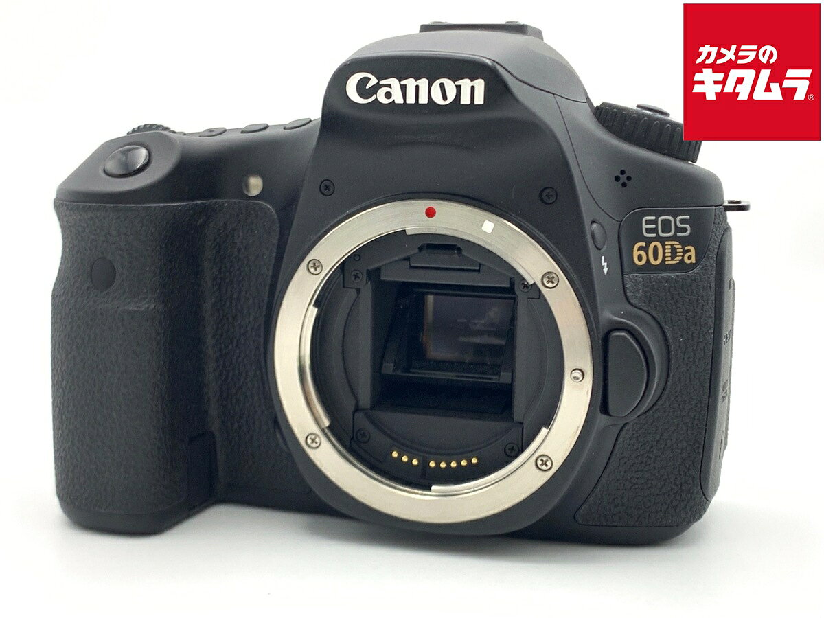 【中古】 【良品】 キヤノン EOS 60Da ボディ 【デジタル一眼レフ】