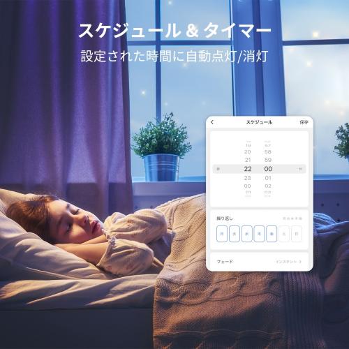 �����å��ܥå� Switchbot ���ޡ����ŵ� W1401400-GH ��Ǽ����1��5�����