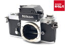 【中古】 【並品】 ニコン F2フォトミックSB ボディ シルバー 【フィルムカメラ】