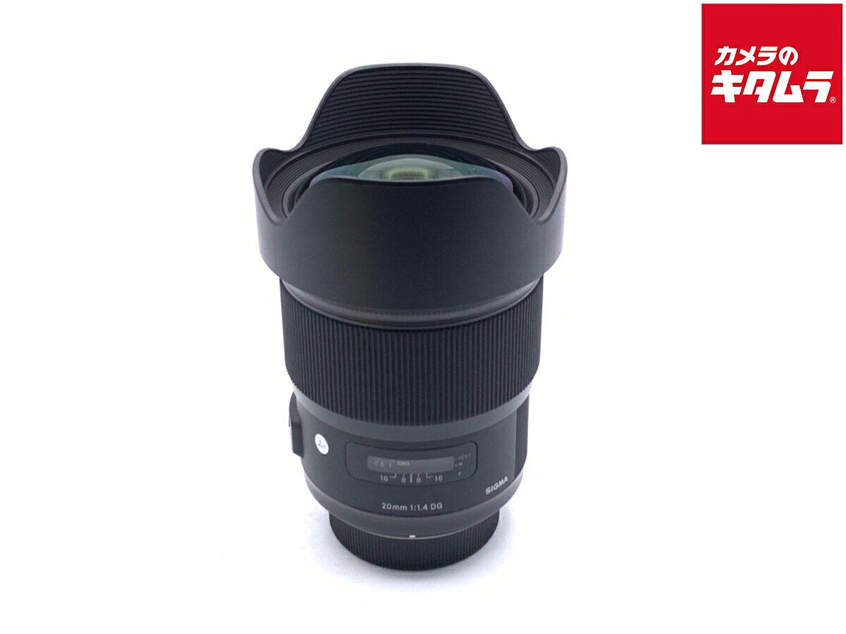 20mm F1.4 DG HSM | Art