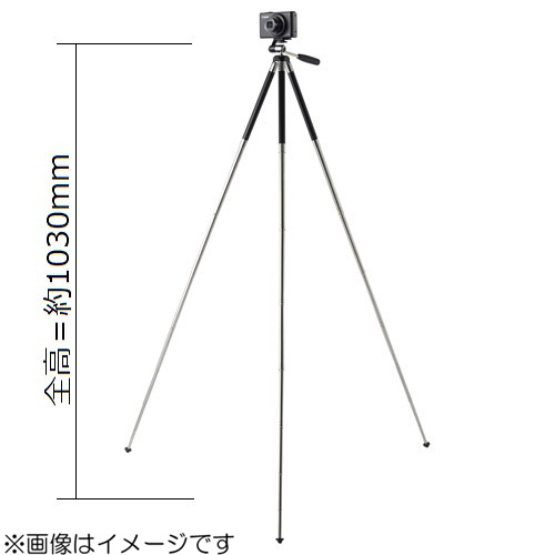 ハクバ H-C8N-BK 小型三脚 コンパクト C8N ブラック