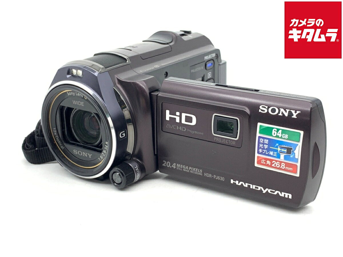 楽天市場】sony hdr pj630v バッテリーの通販