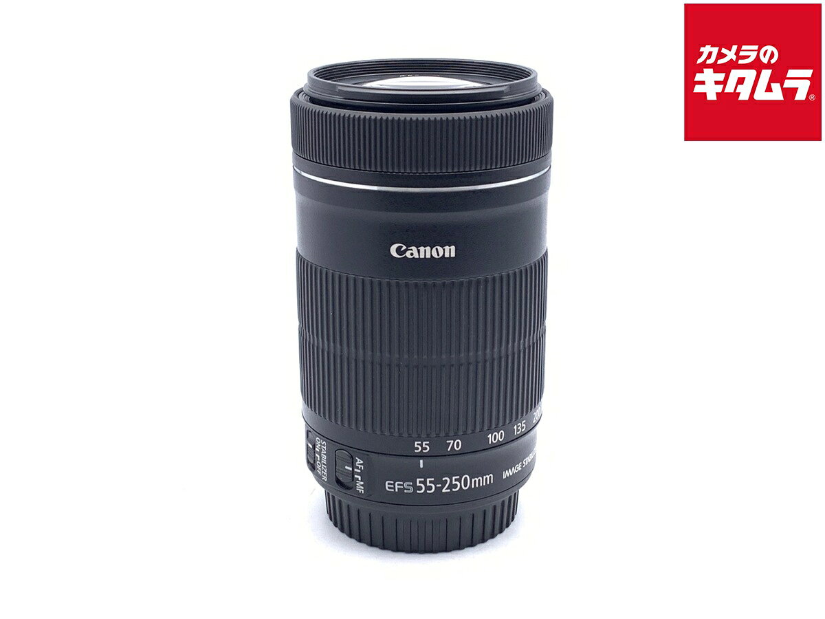 楽天市場】ef－s55－250mm f4－5．6 is stmの通販