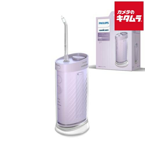 フィリップス コンパクトフロッサー ソニッケアー HX3333/23 《納期約1週間》